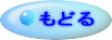 ���ǂ�
