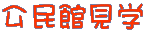 �����ٌ��w