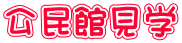 �����ٌ��w