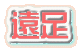 ����