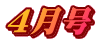 �S����